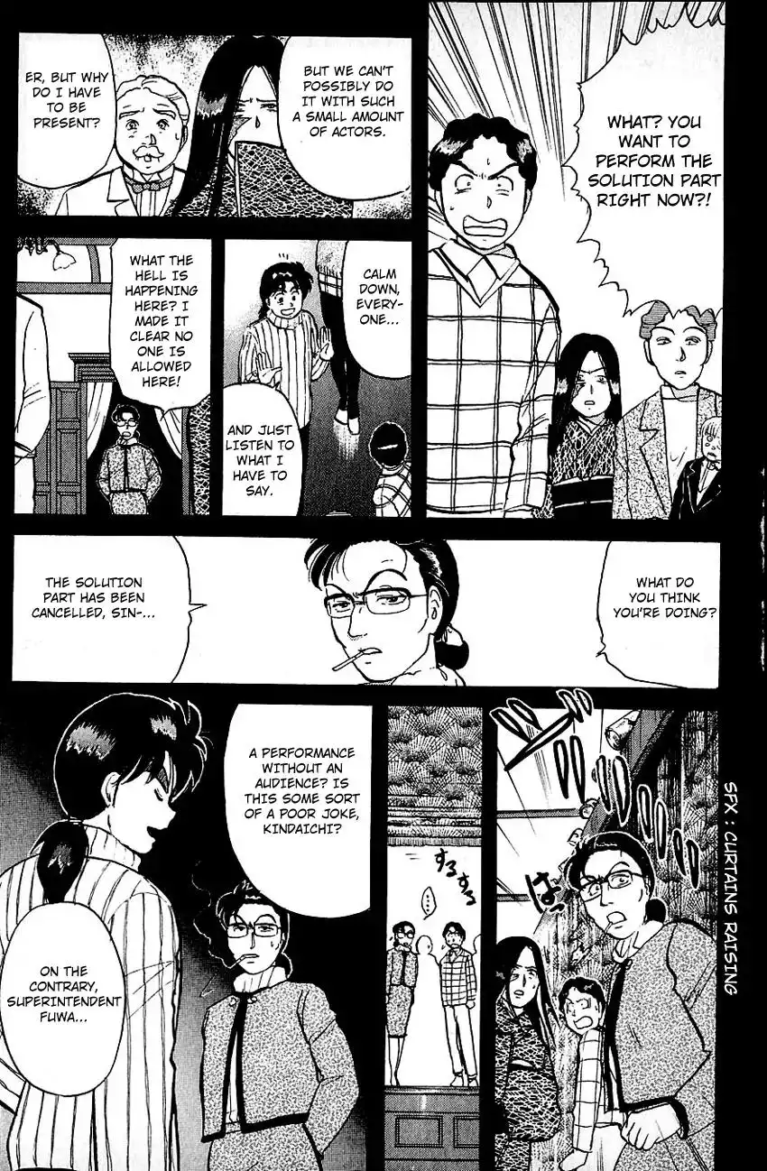 Kindaichi Shounen no Jikenbo Chapter 65 23